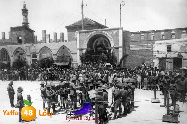 yaffa old pcur (4).jpg.jpg